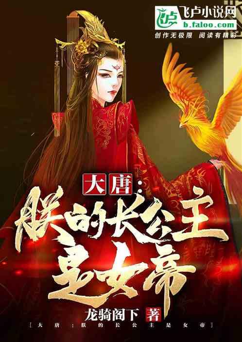平凉时评丨打通激发经济活力的“任脉”与“督脉”
