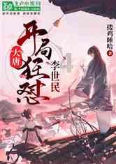 南宁到柳州旅游包车要多少钱？10人4天游的。游戏画面