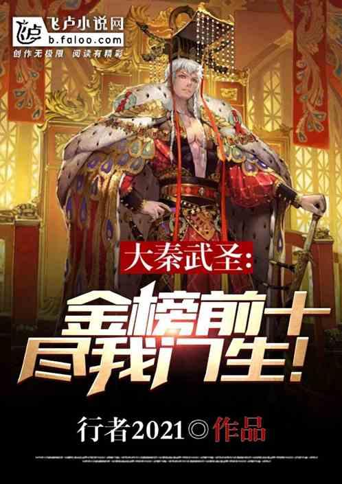 逃离遗弃的建筑3