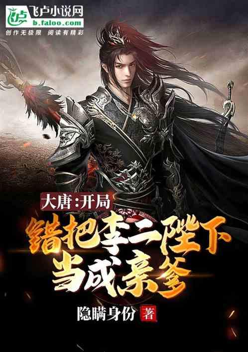 三国志12