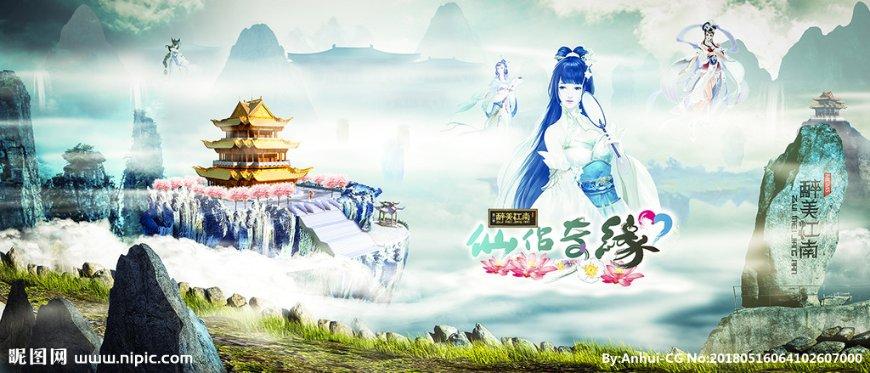 世界杯啦啦队员